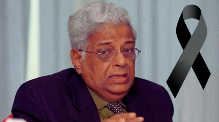 শেষ বিদায় নিলেন সাবেক সিইসি শামসুল হুদা