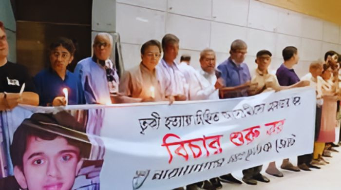 বিচার নিয়ে খালি প্রচার? অগ্রগতির প্রমাণ মেলেনি এখনো