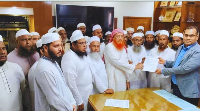 খুলনায় ইসলাম ধর্ম বিদ্বেষী মন্তব্য করায় জেলা প্রশাসকের নিকট স্মারকলিপি