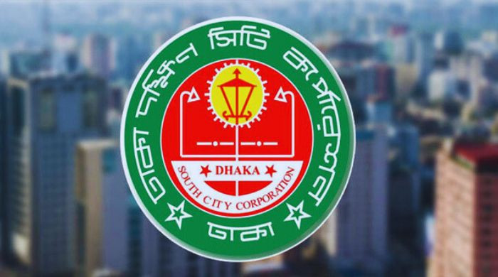 ঢাকা দক্ষিণে জলাবদ্ধতা নিয়ন্ত্রণে বিশেষ রেসপন্স টিম গঠন