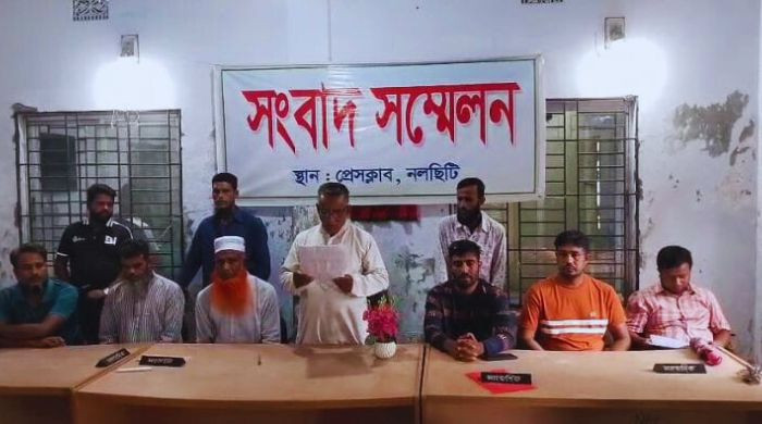 দুর্নীতির অভিযোগে ইউপি চেয়ারম্যানের অপসারণের দাবি