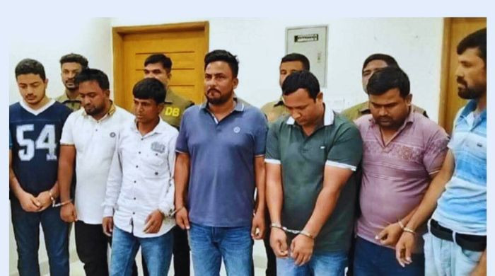 বাগেরহাটে হ্যামকো গ্রুপের ডাকাতির ঘটনায় ৯ ডাকাত গ্রেফতার