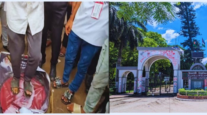 শহিদ রাষ্ট্রপতি জিয়াউর রহমানকে অবমাননার তীব্র নিন্দা ও প্রতিবাদ