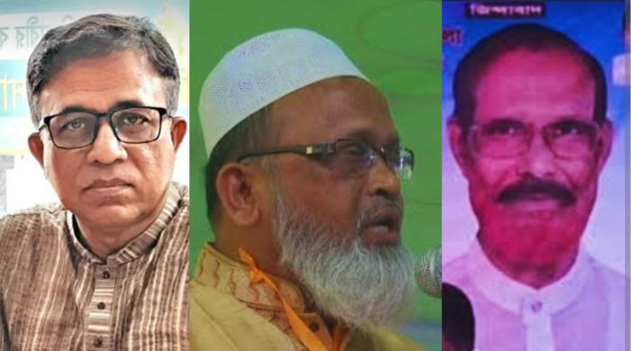 জামায়াতের অধ্যা: গোলাম রসুল, বিএনপির টি এস আইউব ও ফারাজী মতিয়ার আলোচনায়