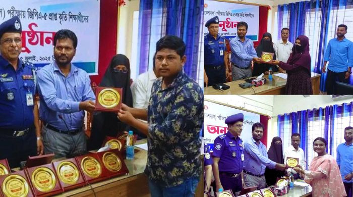 কাঠালিয়ায় জিপিএ-৫ প্রাপ্ত শিক্ষার্থীদের সংবর্ধনা অনুষ্ঠিত