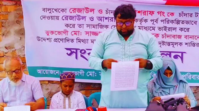 ডিসি বানিয়ে মিথ্যা মামলা’—সাজ্জাদ শাকিবের অকপট দাবিতে হইচই