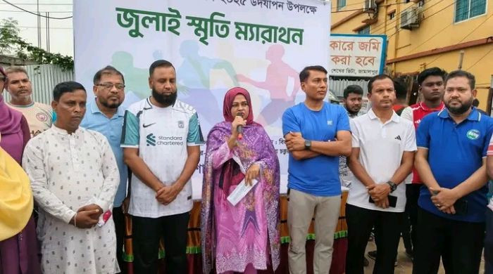 জুলাই স্মৃতি ম্যারাথনঃ গণঅভ্যুত্থান স্মরণে দৌড়