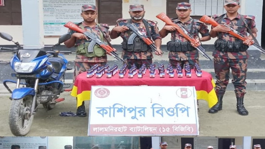 বিজিবি’র অভিযানে বিপুল পরিমাণ গাঁজা ও ইস্কাফ সিরাপ জব্দ