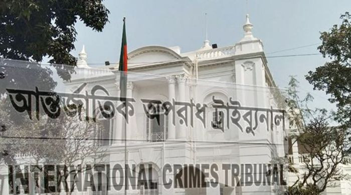 জুলাই–আগস্ট হত্যার ৭ মামলায় ৩৫ আসামি উপস্থিত