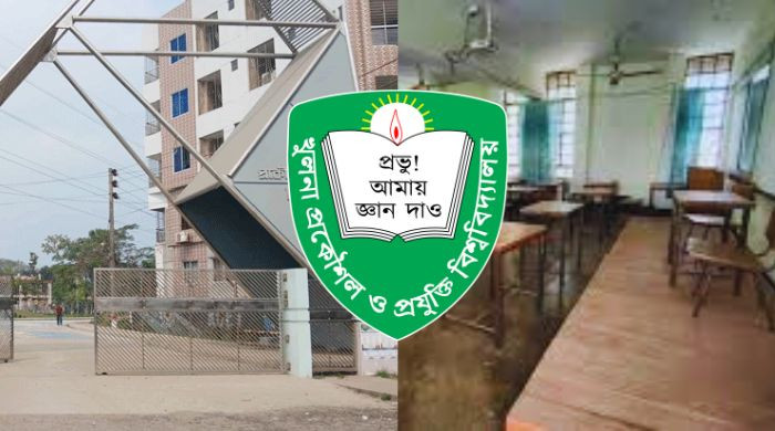শিক্ষার্থীরা আবার ক্লাসে, কিন্তু শিক্ষকবিহীন KUET!