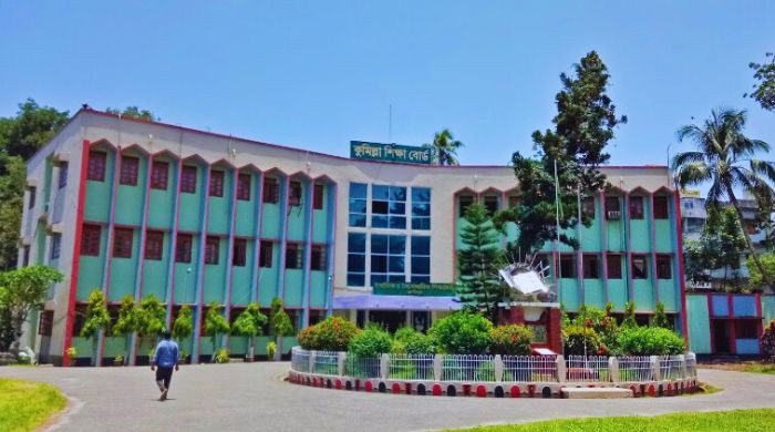 বন্যার কারণে স্থগিত এইচএসসি বিষয়গুলির নতুন তারিখ