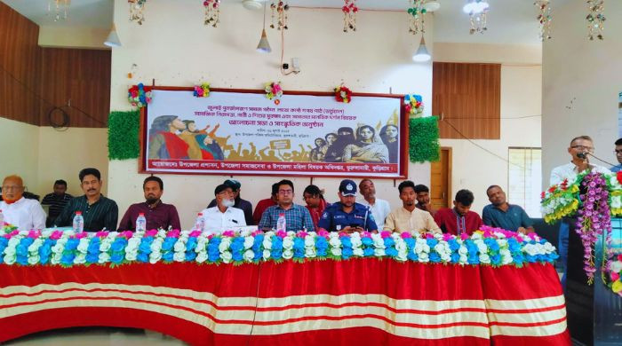 জুলাই পুনর্জাগরণ উপলক্ষ্যে আলোচনা ও সাংস্কৃতিক অনুষ্ঠান