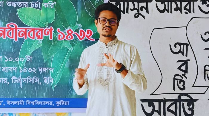 প্রাণনাশের হুমকি- মিথ্যা ও অপপ্রচারঃ সহ- সমন্বয়ক
