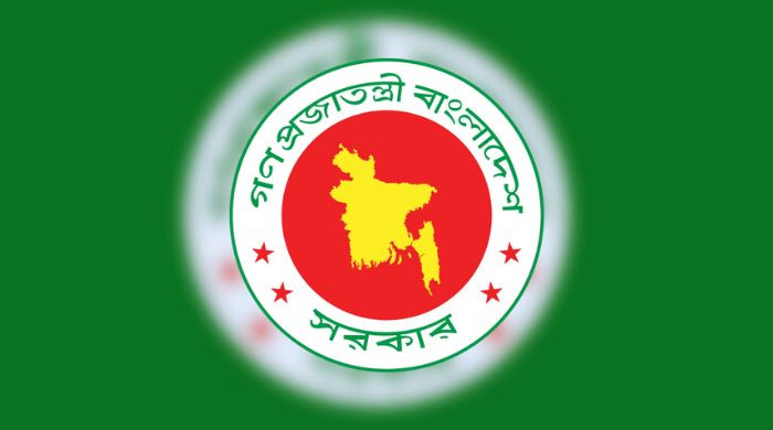 ৫ পদে ৭০ জন: ভোলা সিভিল সার্জনের অফিসে নিয়োগ বিজ্ঞপ্তি প্রকাশ