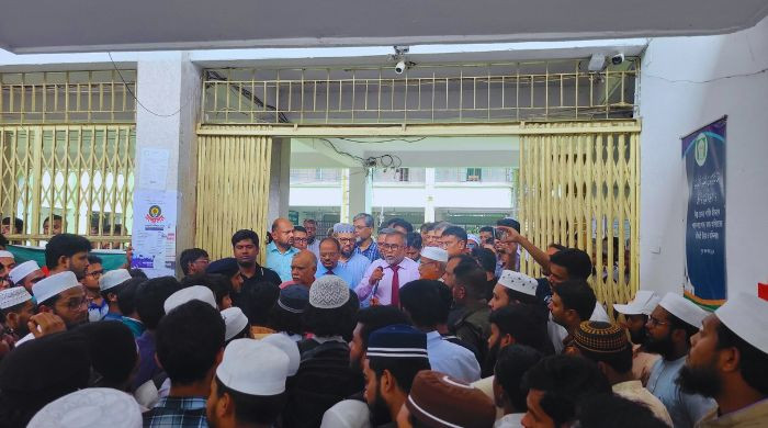 তদন্ত কমিটির ৯ কার্যদিবস পার, রিপোর্টের দাবিতে বিক্ষোভ