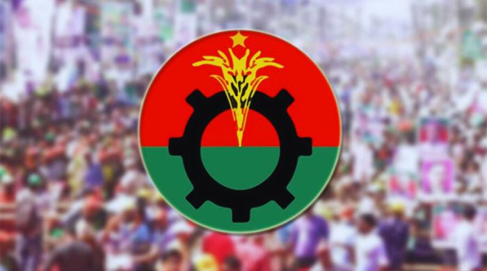 মতলব বিএনপি নেতাদের চাঁদাবাজি-দখলদারির অভিযোগে দল থেকে বহিষ্কার