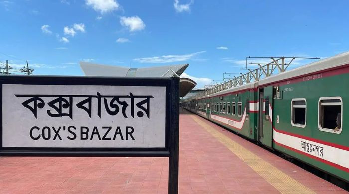 চট্টগ্রাম–কক্সবাজার রুটে দুই ট্রেনের সময় বদল: নতুন সূচি ১০ আগস্ট থেকে কার্যকর
