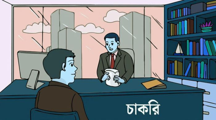 বস্ত্র অধিদপ্তরে ১৯০ পদে নিয়োগ বিজ্ঞপ্তি