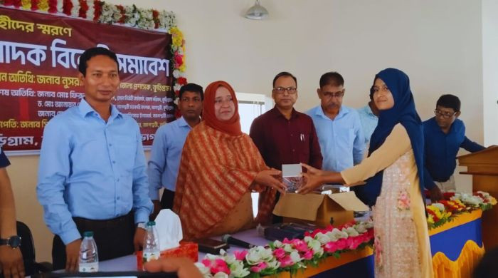 শহীদদের স্মরণে নাগেশ্বরীতে মাদক বিরোধী সমাবেশ অনুষ্ঠিত