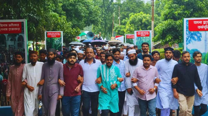 বিক্ষোভে ছাত্র সংগঠনের অংশগ্রহণে উত্তাল ইবি
