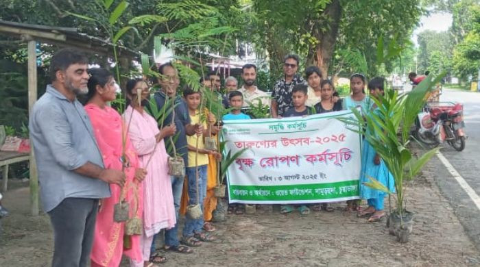 পরিবেশ বাঁচাতে করণীয় কি?