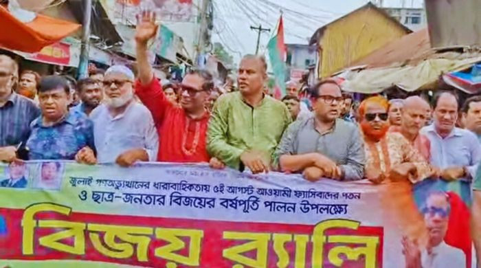 শাহজাদপুর ছাত্র-জনতার গণঅভ্যুত্থান এক বছরপূর্তি উপলক্ষে বিজয় মিছিল অনুষ্ঠিত