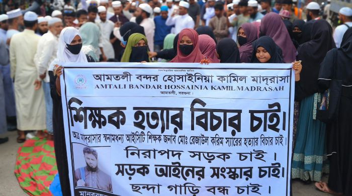 বাসচাপায় নিহত রেজাউল করিম, চালকসহ ৩ জন গ্রেপ্তার