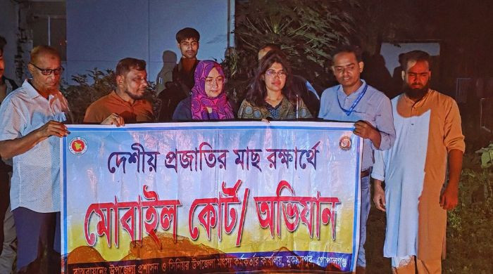 মুকসুদপুরে প্রায় দেড় লক্ষ টাকার জব্দকৃত চায়না দোয়ারী জাল বিনষ্ট