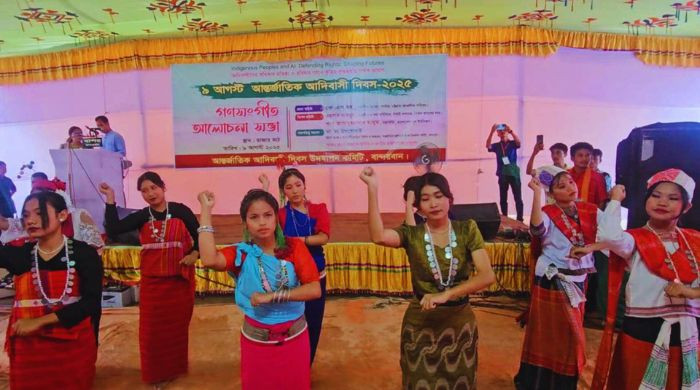 আদিবাসীদের জন্য রাষ্ট্রীয় স্বীকৃতি চান ফোরাম