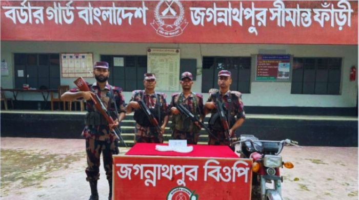 দামুড়হুদা জগন্নাথপুর সীমান্তে বিপুল পরিমাণ রুপা জব্দ