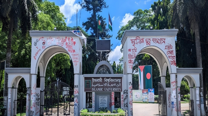 র‍্যাগিং এর বিরুদ্ধে কঠোর অবস্থানে ইবি প্রশাসন