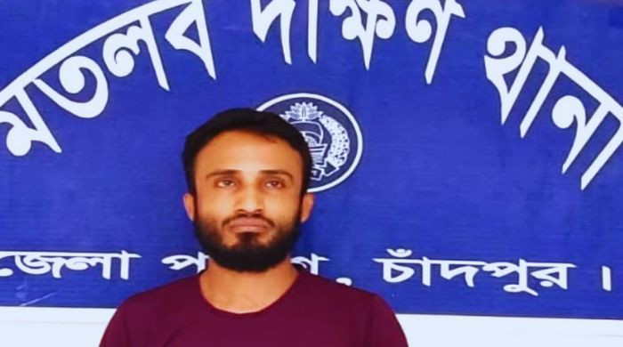 এক বছরের সাজা থেকে বাঁচতে ৪ বছর পলাতক, অবশেষে ধরা