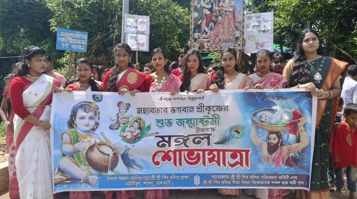 ধর্মীয় ভাবগাম্ভীর্যে লংগদুতে জন্মাষ্টমী পালিত