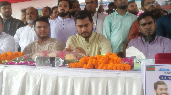 গোপালগঞ্জে গণ অধিকার পরিষদের পথসভা অনুষ্ঠিত