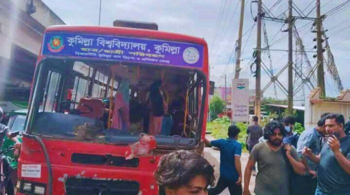 কুবি শিক্ষার্থী পরিবহন দুর্ঘটনায় আহত একাধিক