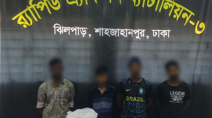 রাজধানীতে র্যাবের অভিযানে চার মাদক ব্যবসায়ী গ্রেফতার