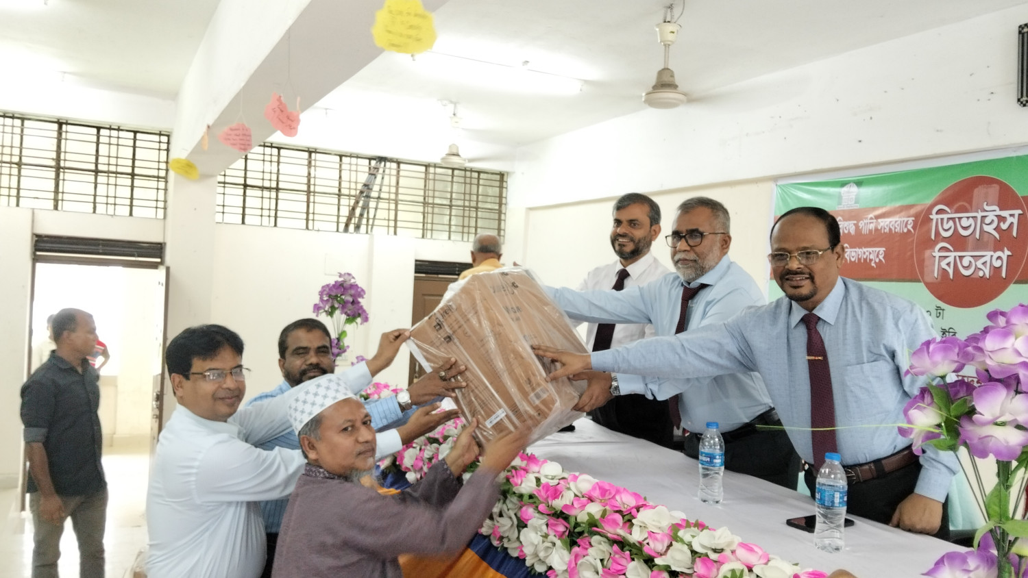 ইবিতে বিশুদ্ধ পানি সরবরাহ ডিভাইস বিতরণ