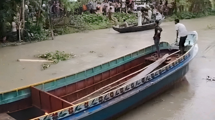 রাজাপুরে খালে গোসল করতে নেমে কলেজ ছাত্র নিখোঁজ