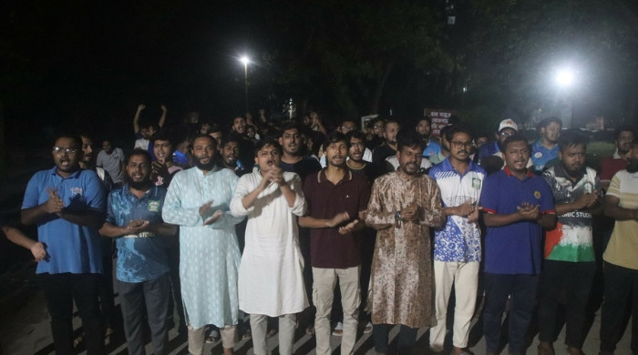 নুরের উপর হামলার প্রতিবাদে ইবিতে বিক্ষোভ