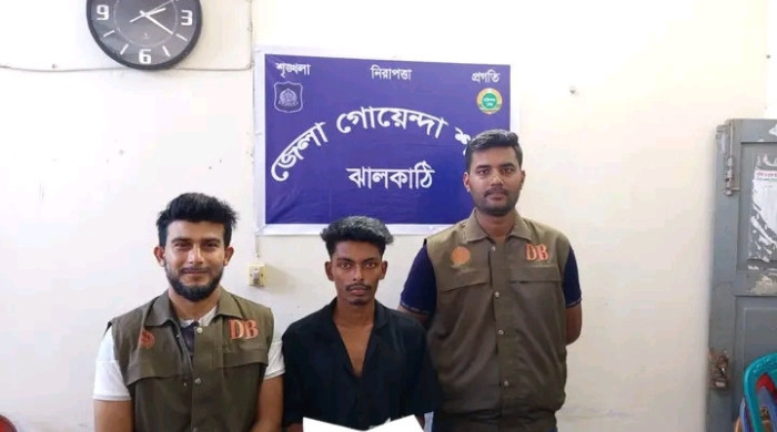ঝালকাঠিতে ইয়াবাসহ যুবক গ্রেফতার