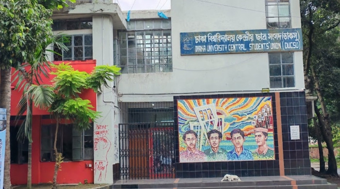 চার দিনের বদলে তিন দিনের ছুটি ডাকসু নির্বাচনে