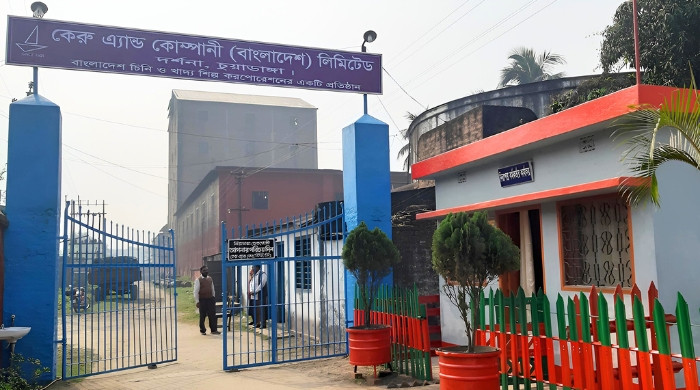 দর্শনা কেরু অ্যান্ড কোম্পানিঃ দেশের প্রাচীনতম চিনিকল ও শিল্প কমপ্লেক্স