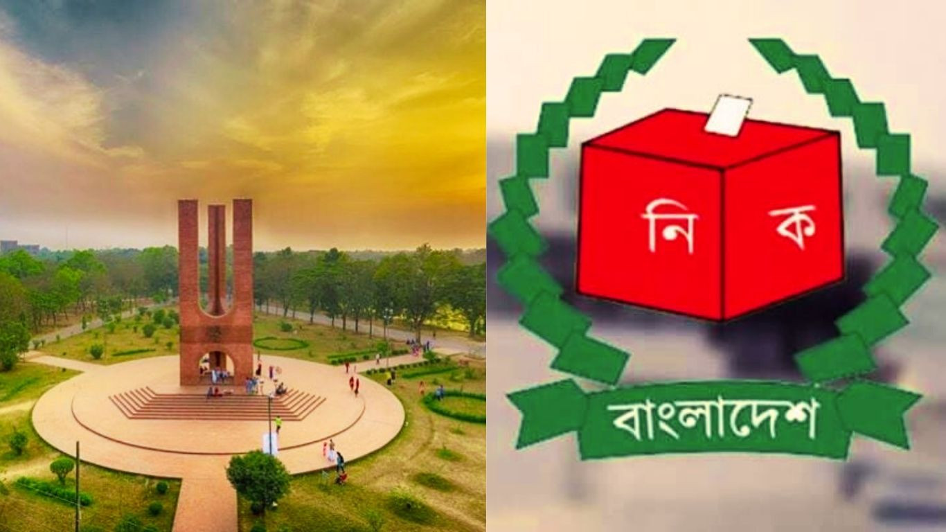 জাহাঙ্গীরনগরে গণতন্ত্রের উৎসব, চলছে শেষ সময়ের প্রস্তুতি