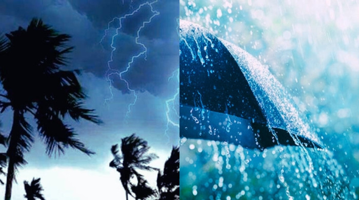 সারাদেশে বজ্রসহ বৃষ্টির পূর্বাভাস, কমতে পারে তাপমাত্রা