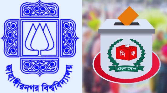 চলছে জাকসু নির্বাচন, বাড়ছে শিক্ষার্থীর আনাগোনা