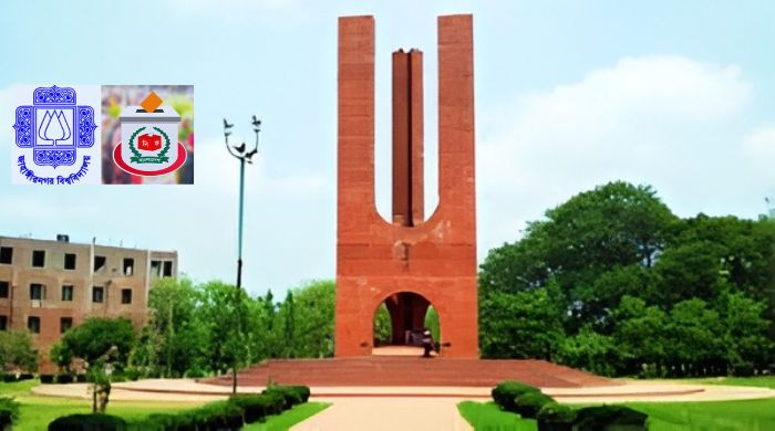৪২ ঘণ্টা পর কেন্দ্রীয় জাকসু ভোট গণনা সম্পন্ন