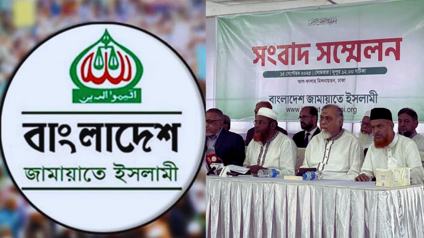 পিআর নির্বাচন ও জুলাই সনদ বাস্তবায়নে জামায়াতের তিনদিনের কর্মসূচি ঘোষণা