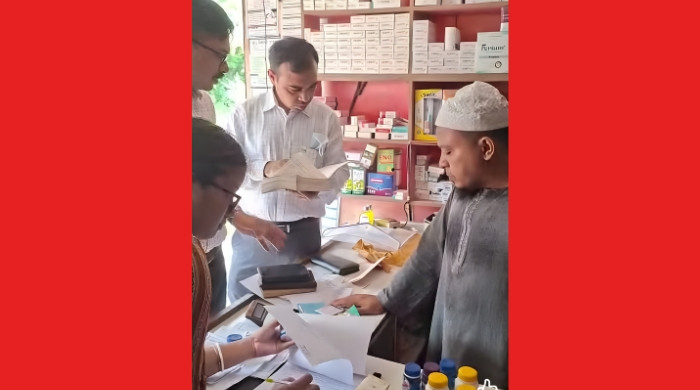 মুকসুদপুরে ভণ্ড ডাক্তারকে ৩ মাসের জেল, দোকান সিলগালা