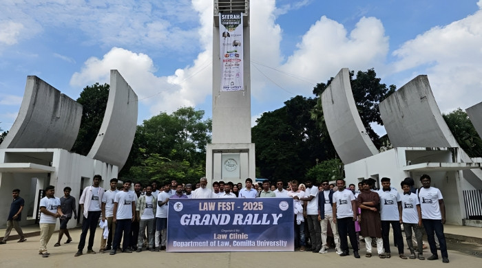 কুবিতে আসনসংখ্যা কমছে, বাড়ছে বিভাগ ও ইন্সটিটিউট
