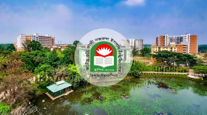 নাকসুতে শিক্ষার্থীদের ক্ষমতা নিশ্চিতের দাবিতে আন্দোলন তীব্র